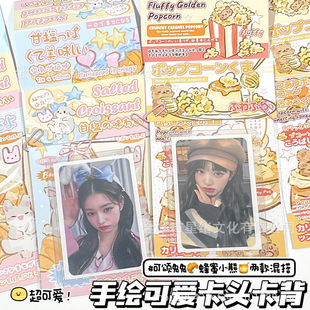 ���ֵ���L�L�������b�����朰l�A耳׿۰��b���^������ͨ����