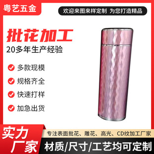 �S�ҳн��\�Ͻ��⚤�����ӹ�����X���߹������ӹ�����܇���ӹ�