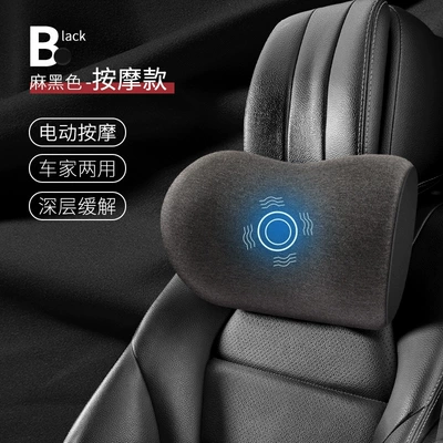 Car Headrest and Lumbar Support — Headrest - hemp-black-headrest-massage-style