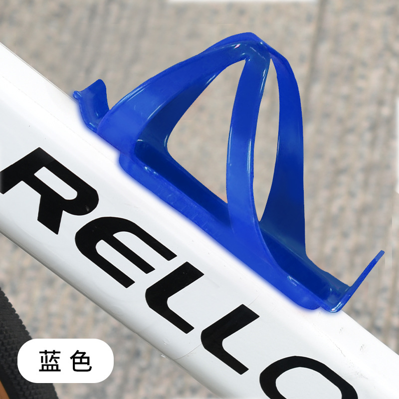 Bicicleta de montaña porta-botella de agua porta-PC porta-taza de agua de plástico para vehículo de carretera porta-botella de agua super-dúctil