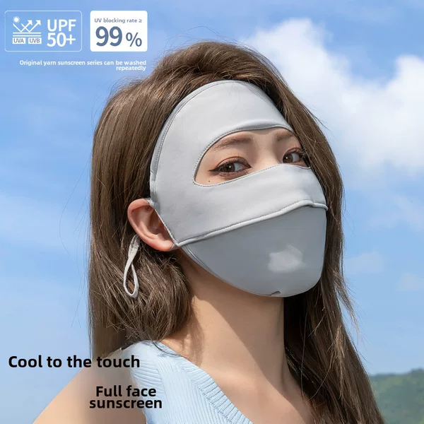 Sun Protection Mask for Women, Uv Protection and Cold Protection, Summer Driving Ice Silk Face Kini Breathable Full Sunshade Mask