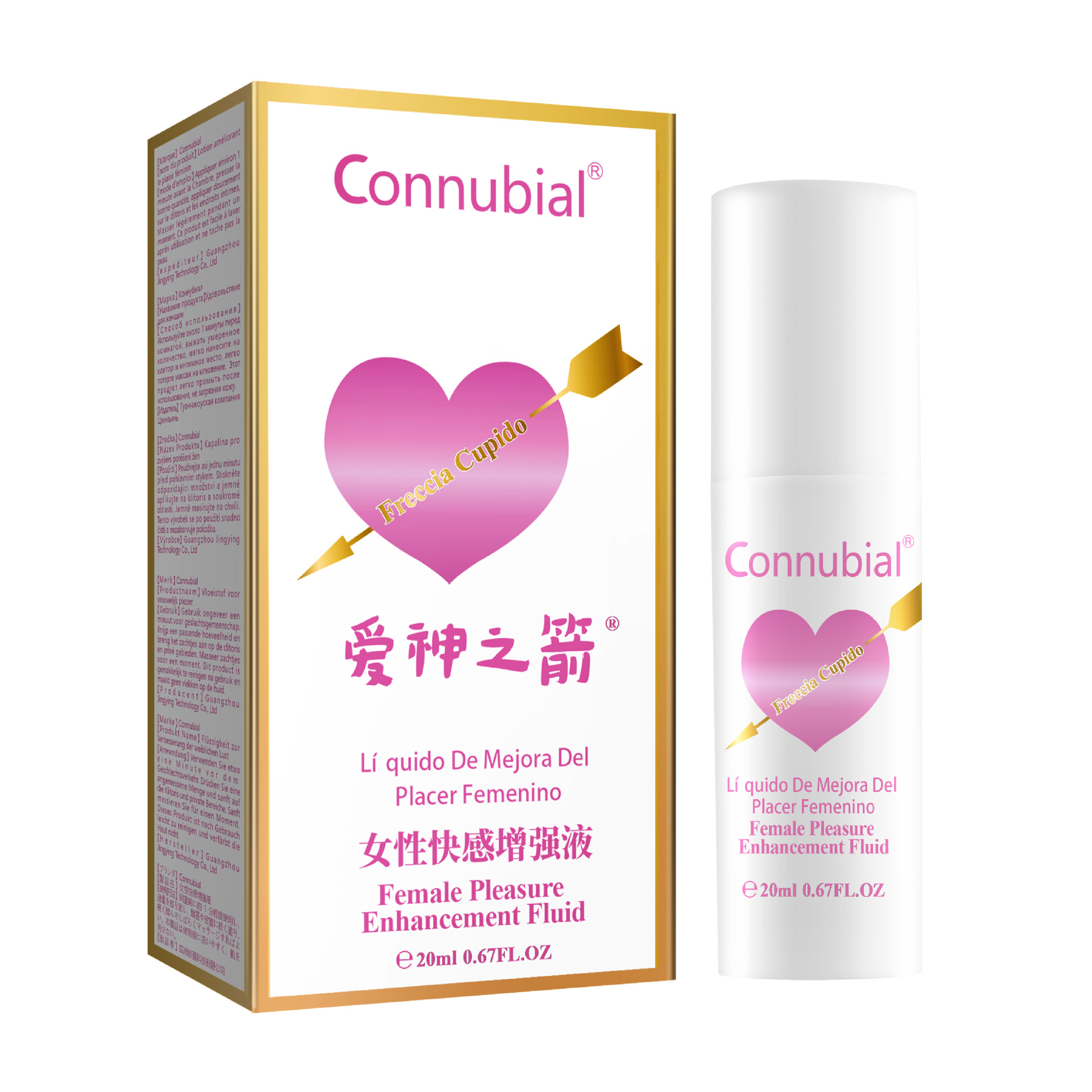 Connubial(爱神之箭15ml)(白色)女性情趣唤醒液