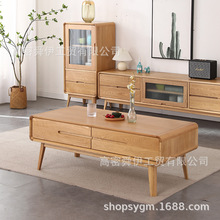 北欧客厅家具小户型带抽屉茶几长方形实木咖啡桌酒店办公招待桌子