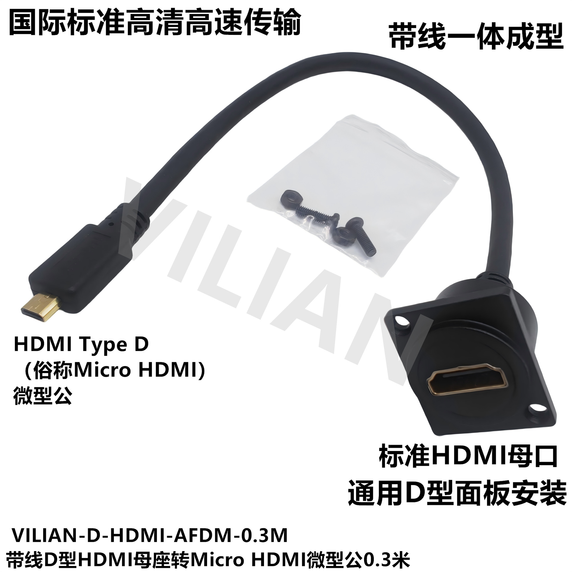 D��HDMI˫ͨģ��ת��ͷ DP��������Ƶĸ�ӿ� HDTV�ź�������