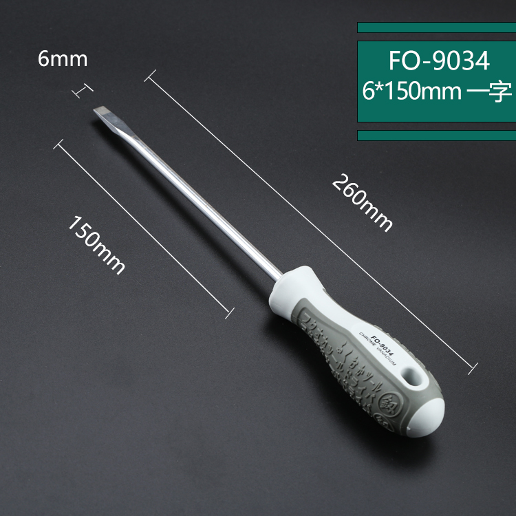 Fukuoka conjunto de destornillador doméstico universal alemán super duro mini tornillo lote cruzado pequeño destornillador