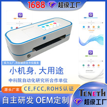 ֙CoĤ,8֙CĤƬ,ĤC,֙CĤC,aS