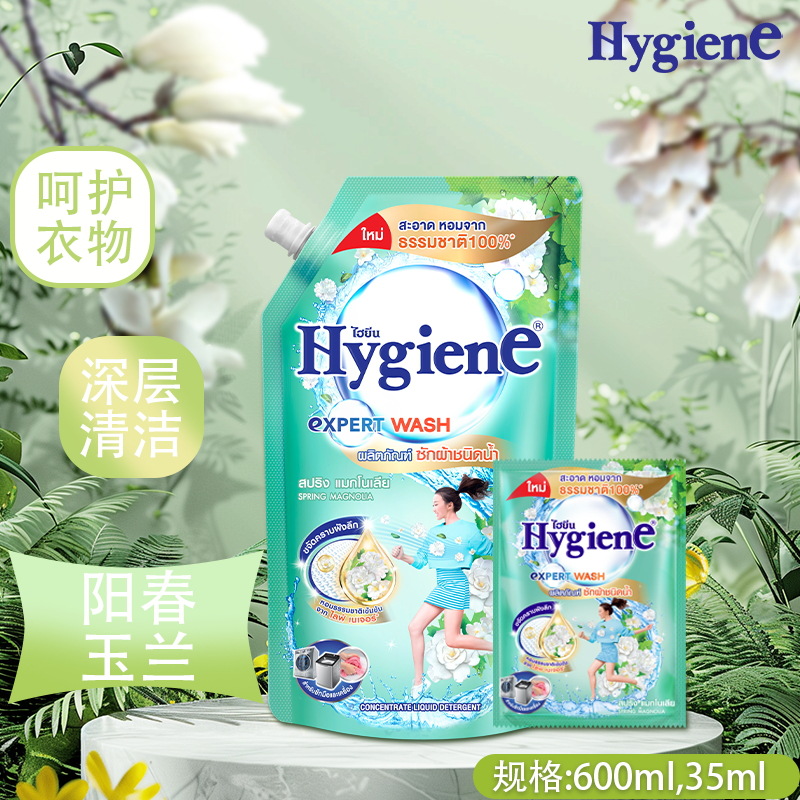 春風マグノリア 600ml