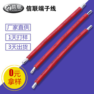 ���a����PVC��ӌ��� ���I�_�P�B�Ӿ��ӹ� 1007-6~32AWG��Ӿ�