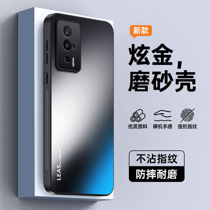 适用红米K60手机壳k40 k50 k60Ultra全包边防摔外壳k40S保护套12T