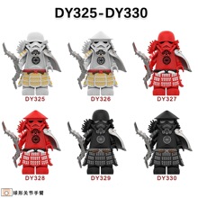 ��ó��ƷDY325-330�ƻõ�Ӱϵ��ƴװ��ľ�������OPP��װ