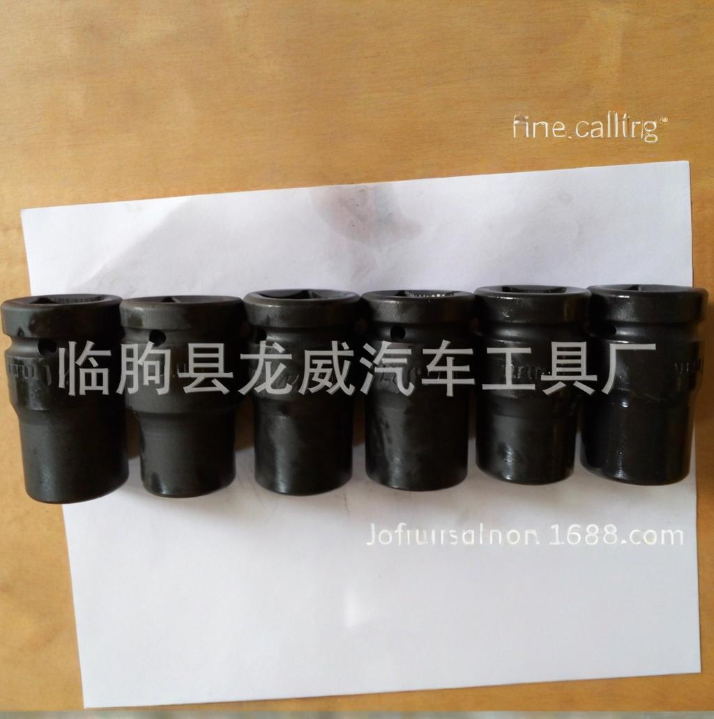 生产气动套筒系列 1寸 3/4寸各类规格气动风炮套筒及附件规格齐全