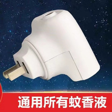 ���l���_늟�����Ƭ����Һͨ�üӟ������ʽ����������Ƭ���þƵ�