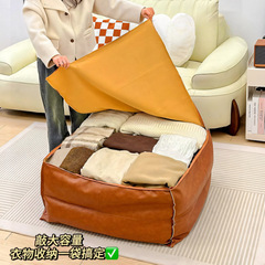 折りたたみ式シートクッション、キルト収納ボックス、収納スツール、怠け者用ソファ収納バッグ、古着詰め替え