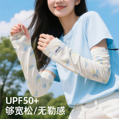 アイススリーブ日焼け止め女性の夏かわいい漫画アイスシルクスリーブルーズ抗 UV 運転アームガードサイクリングハンドスリーブ