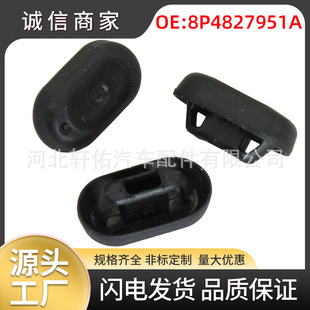 8P4-827-951-A�m��춴����_��;�J�W����܇������ײ���o���w