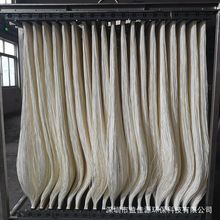 供应中空纤维MBR膜组件 帘式MBR膜 污水处理浸没式MBR膜