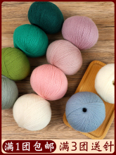 ����ë���ֹ���������diyñ��Ů�ﶬ�ֿ�ë�¾�������