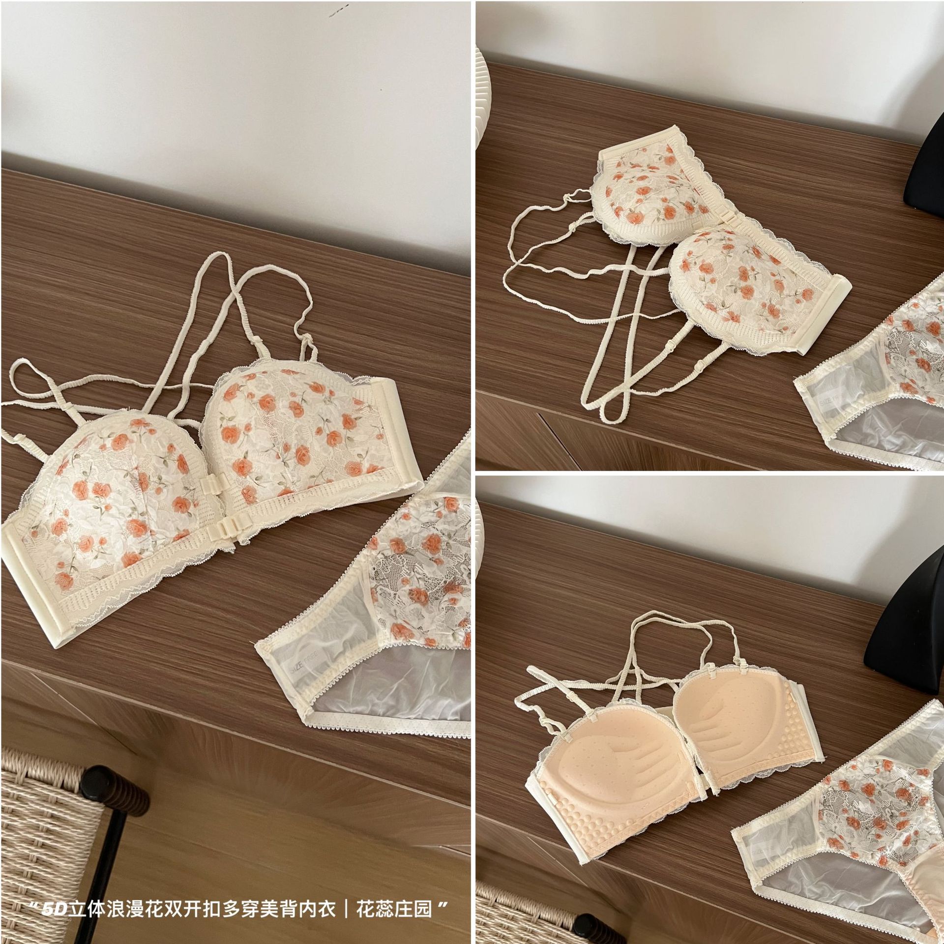 Ventas directas de fábrica comercio electrónico transfronterizo sudeste asiático Vietnam Tailandia ropa interior mujer hebilla delantera floral hermosa espalda cómoda sujetador de texto