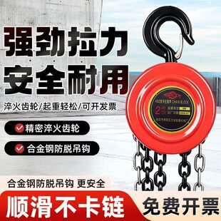 �������J�����քӺ��J1��2��3��5���֓u���������i䓵����J���