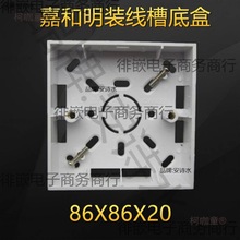 ���¿�Ӱ������е׺�86�͵׺б��;���8620���b��̫��