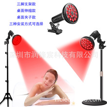 ��led�t���54W֧���h�t�⾀֧�ܟ�par38�pо660850nmE27���݊A��