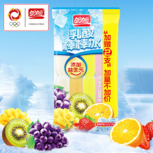 盼盼碎冰冰棒棒冰85ml水果多口味果冻吸0式反脂肪酸清凉夏日果汁