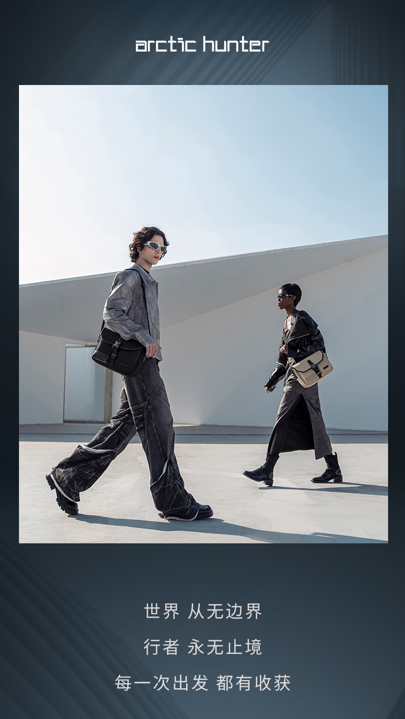 Men's Crossbody Bag High-End Multi-Functional Water-Resistant Single Shoulder Bag Casual Commute Nylon Sling Bag