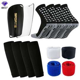 足球护腿板;运动休闲棉袜;运动背包