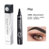 5# чёрный (Natural black)