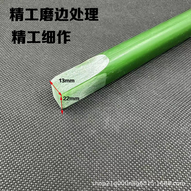 新しいエポキシ樹脂の緑の絶縁柄の羊の角のハンマーのハンマーのハンマーのハンドルの家庭用の木工のハンマーのハンドル|undefined
