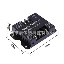 ��ɫ��LED�Ŵ��� ͬ����̖�������^�Ŵ��� LED������ 30A�Ŵ���