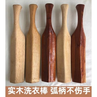 ���lϴ�°��ľ����æ�æ���ֹ���ʽ�N�°�����ô��·������ô�