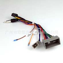 �m�ñ�������BRV����CRV/HRV/JAZZ��׿��������β����Ӎ16P�Դ��