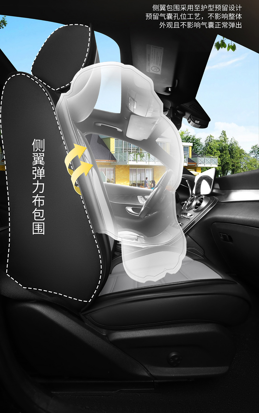 2026 New Model H1 Perforated Nappa Leather All-Season Five-Seater Seat Cover Seat Protector Wholesale from Manufacturer