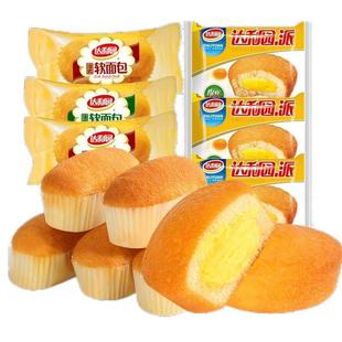 �_���@��ע�ĵ��Sζ23g*3��+��ʽܛ�������ζ20g*3��