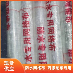 ��ˮ���w�W�� ���ܛ�W �߻��� ���]�����o�ӿ��ѾW �����ֺ��W