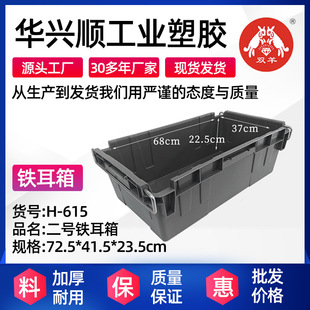 �p��H-615���ϼӺ��̖�����F���������䳬���������ռ{��������