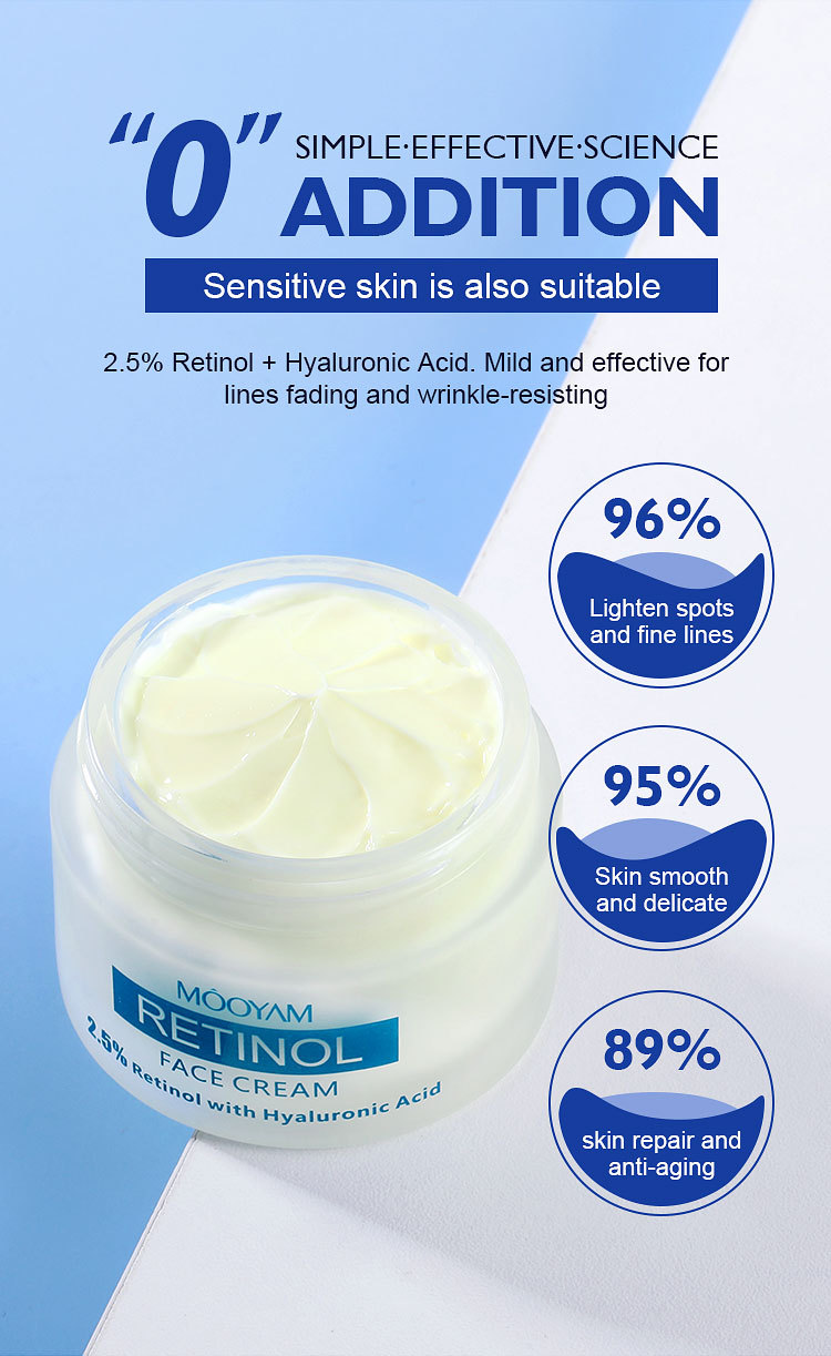 透明质酸维a醇视黄醇面霜批发抗皱抗初老紧致精华霜