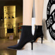 1838-5 Sexy Night Club Slim Heel High Heel Shallow Mouth Pointed Rhinestone Suede Short Boots for Women