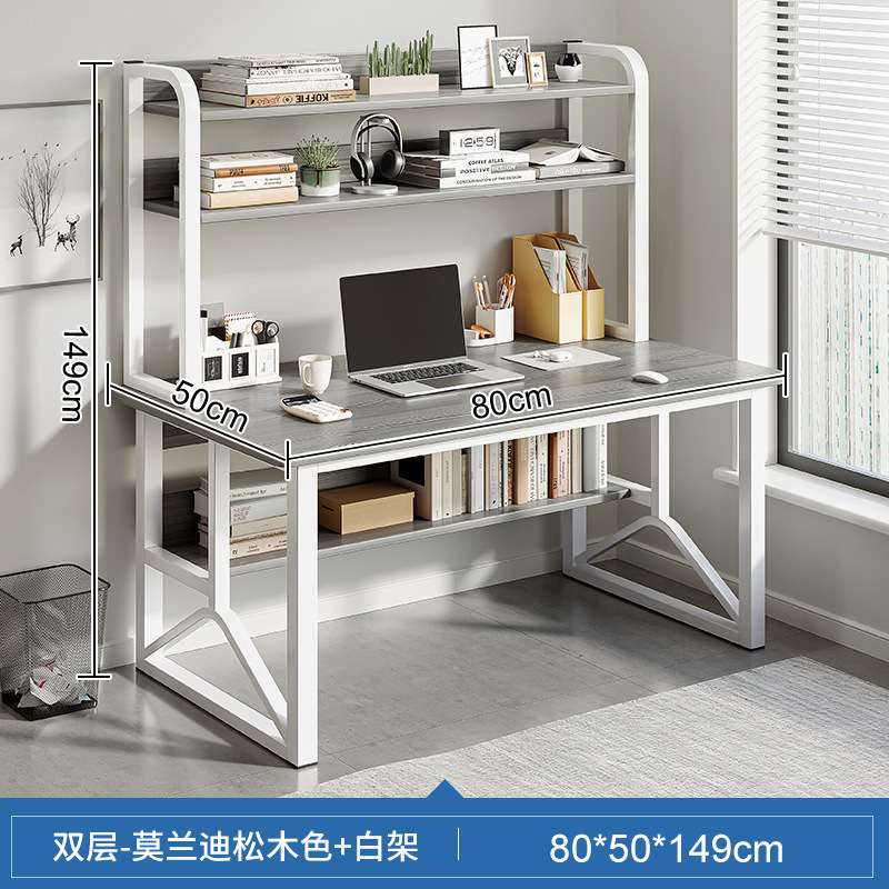 Escritorio Escritorio Escritorio para computadora Estantería Escritorio integrado Dormitorio simple Escritorio de escritura para estudiantes Escritorio doméstico