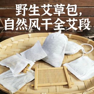 ���ݰ��m͢�����҃ȴ����ϟo������ò��ϰ������Q������ ��