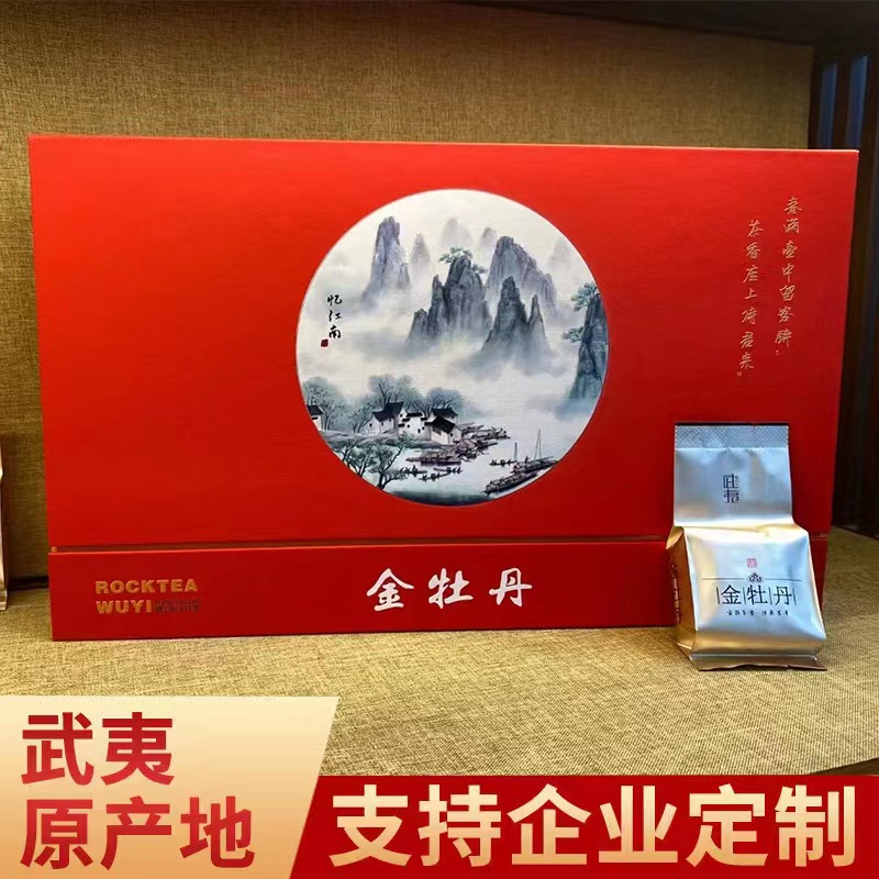 微信图片_202211201532383