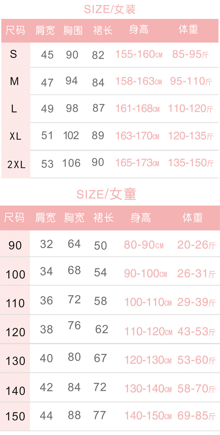湖藍長圖切片_06