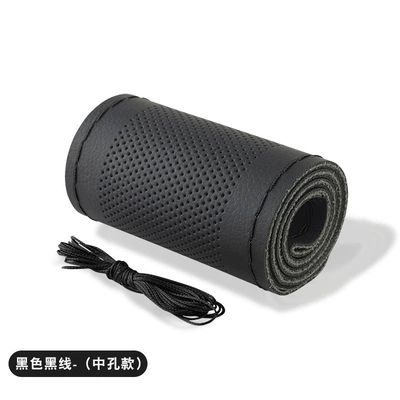 Manufacturer Wholesale Hand-Sewn Perforated Steering Wheel Cover Sweat-Absorbent and Breathable Four-Season Universal Car Handlebar Cover Hand-Sewn (Steering wheel cover) - middle-hole-black-line-38cm