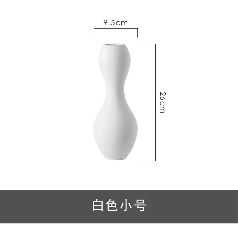 하얀 허리