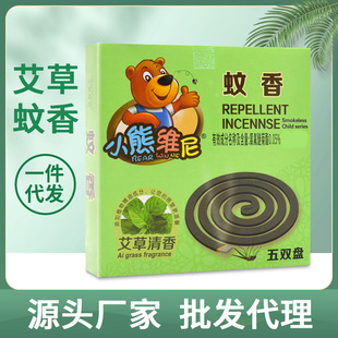 �S�����l����С�ܾS���������P��5�p�P/��Ѭ�������㷽������