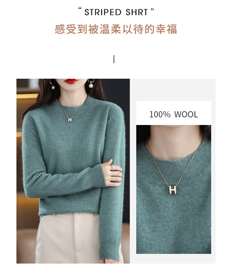 2022 Autumn and winter Cashmere sweater for women, semi-high collar, slimming, pullover, solid color 100 long-sleeved knitted base wool sweater pic 7