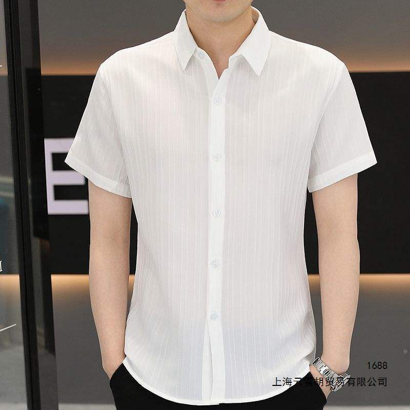 Men's casual versatile short-sleeved shirt, Korean style, summer youth trendy slim fit fashionable business lapel shirt men's clothing