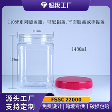 ͸����ƿ ����s�Z�����󶹼Zʳ������ Sam����ͬ�� FSSC22000