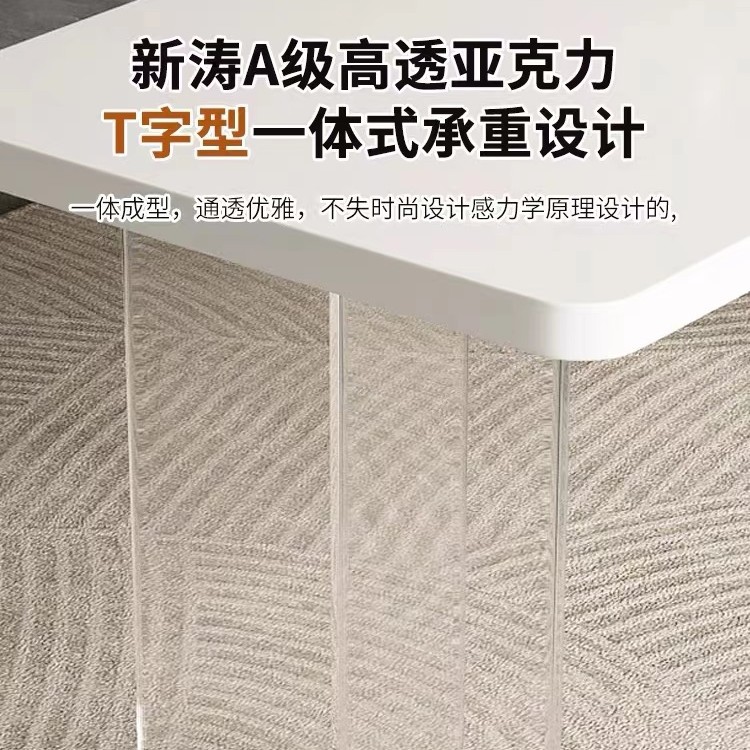 Luz moderna de lujo acrílico suspensión mesa de comedor y silla combinación inferior colgante redondeado blanco mesa de comedor hogar pequeño apartamento Mesa transparente